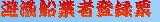 myweb1001002.jpg